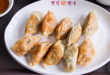 4500 명인만두 군만두