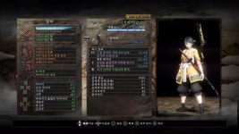 Ver 116 쿠나이세트 세팅 깨달음의 길 필드용 수정