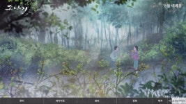 소나기 제작기 영상