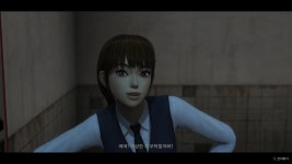 화이트데이 학교라는이름의 미궁