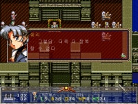 랑그2 지상 최강녀 만들기 - 18 | PC패키지 스샷 | 루리웹