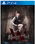 성남종합시장앞 지하상가게임아트 912 중고재고플스4프로스위치