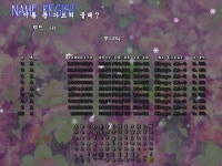 대루나 클리어 | 동방프로젝트 커뮤니티 게시판 대루나 클리어 | 동방프로젝트 커뮤니티 게시판 | 루리웹