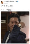정청래 근황.jpg | 정치유머 게시판 | 루리웹 모바일
