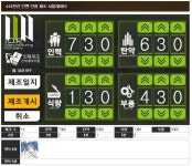 어우... 너무 무섭네요. | 소녀전선 어우... 너무 무섭네요. | 소녀전선 | 루리웹