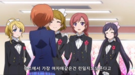 러브라이브2트라우마