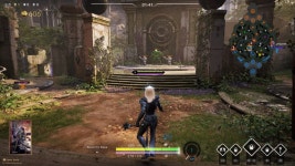 모노리스가 달라졌어요