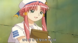 ARIA어둠과 초불