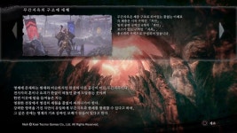 [데이터폭탄/로딩지옥] 무간옥 정복하기, A to Z (완성판,3차수정) | 인왕 | RULIWEB [데이터폭탄/로딩지옥] 무간옥 정복하기, A to Z (완성판... 