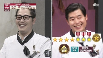 냉장고를 부탁해 시즌1 & 시즌2 최종 통합 상대전적 - 김풍 | (백업)... 최종 통합 상대전적 - 김풍 | (백업)유머 게시판(2017-2018) | 루리웹