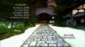 극장판 명탐정 코난미궁의 십자로 더빙판 성우진