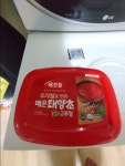 씨유편의점 자이언트 마늘떡볶이 커스터마이징! | 음식 갤러리 씨유편의점 자이언트 마늘떡볶이 커스터마이징! | 음식 갤러리 | 루리웹