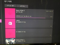 XBOX ONE X 일반판 흠집