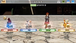 4번코스인 Vortex Valley에서 빅에어로 25이 가능하네요