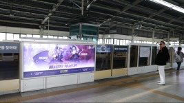 2호선 페이트그랜드오더 스크린 도어 투어