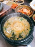 안산에서 추어탕 먹었습니다 - 안산 고잔동, 웅가네추어탕 | 음식 갤러리 안산에서 추어탕 먹었습니다 - 안산 고잔동, 웅가네추어탕 | 음식 갤러리... 
