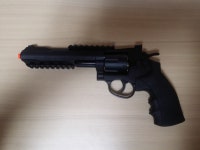 357 매그넘 초능력 사기 버전