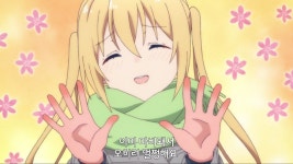 [블렌드s]스키장에온 마이카일행 | 애니메이션 갤러리 [블렌드s]스키장에온 마이카일행 | 애니메이션 갤러리 | 루리웹
