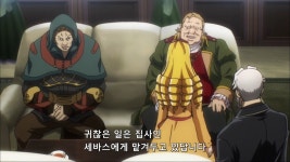 오버로드2 솔루션