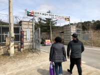 8사단 신병교육대 다녀왔습니다