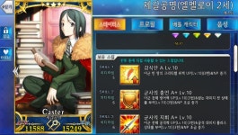 공명에 너무 집착할 필요는 없습니다