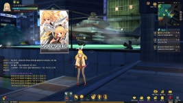 마이룸도 버그 있네요