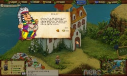 The Promised Land약속의 땅 엔딩