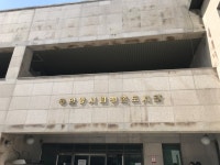 걸어서 안양시 10개 도서관 투어2018 4 7