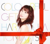 성우 [토마츠 하루카] 4번째 앨범 특전 | 취미 정보 성우 [토마츠 하루카] 4번째 앨범 특전 | 취미 정...