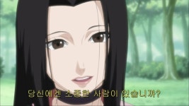 나루토나루토 청순미 일인자 하쿠