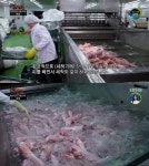 극한직업 족발 공장jpg