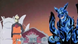 나루토미수들과 나루토의 만남