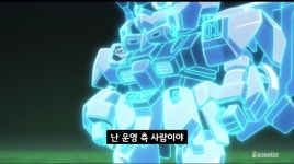 건빌다챰피온의 특권