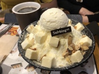 설빙 치즈설빙