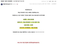 경기도 하남게임샵 오픈 1주년 생존신고스압주의