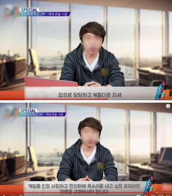 유튜버, R4칩 복돌사건..jpg | (백업)유머 게시판(2017-2018) 유튜버, R4칩 복돌사건..jpg | (백업)유머 게시판(2017-2018) | 루리웹