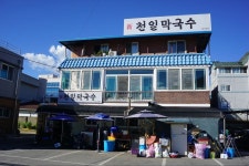 8월 강원도 식도락 여행스압 데이터 주의
