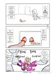 SCP 간단 소개 망가 SCP1013 편