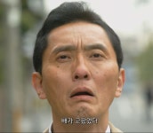 고독한 미식가 식당 방문기 오사카 아마카라야甘辛や