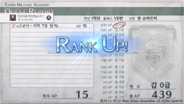 스포) 섬궤1End, 2회차 인계포인트 | 영웅전설 6: 하늘의 궤적 TC 스포) 섬궤1End, 2회차 인계포인트 | 영웅전설 6: 하늘의 궤적 TC | 루리웹