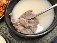 파주옥 곰탕 설렁탕