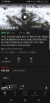 [넷플릭스] (루머) 주문토끼 1기, 팝팀에픽, 세인트세이야 등 한글화... 1기, 팝팀에픽, 세인트세이야 등 한글화 대기중 | 애니메이션 정보 | 루리웹