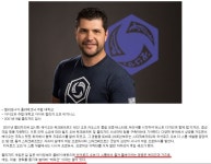 히오스 뉴쉐프의 음모 | (백업)유머 게시판(2017-2018) 히오스 뉴쉐프의 음모 | (백업)유머 게시판(2017-2018) | 루리웹