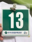 제빵기능사 도전하며 만들었던 빵들