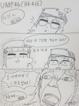 [소녀전선] 사오랑 흥국이가 바뀐 만화 | 팬픽/패러디만화 [소녀전선] 사오랑 흥국이가 바뀐 만화 | 팬픽/패러디만화 | 루리웹