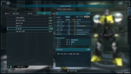 건담배틀오퍼레이션2 가이드 #1 스킬편 | 건담 배틀 오퍼레이션 건담배틀오퍼레이션2 가이드 #1 스킬편 | 건담 배틀 오퍼레이션 | 루리웹