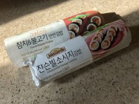 CU편의점 김밥~~~ | 음식 갤러리 CU편의점 김밥~~~ | 음식 갤러리 | 루리웹