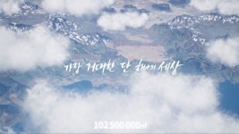 뽐뿌:게임/오락 - 린2M 맵 크기 콘솔게임이랑 비슷한 수준이네요 린2M 맵 크기 콘솔게임이랑 비슷한 수준이네요