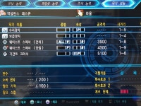 09번 자리의 신비함