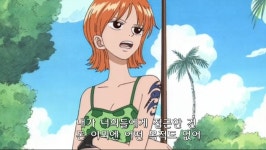 원피스 나미 과거